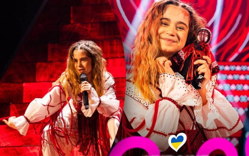 Дитяче Євробачення-2025: Де дивитися фінал та як підтримати Україну