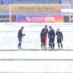 Сніговий полон у Кропивницькому: як погодні умови впливають на календар УПЛ