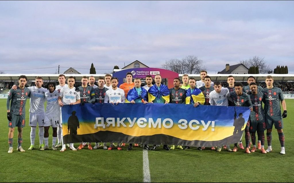 «Суха» драма в Ковалівці: чому «Шахтар» віддав лідерство в УПЛ