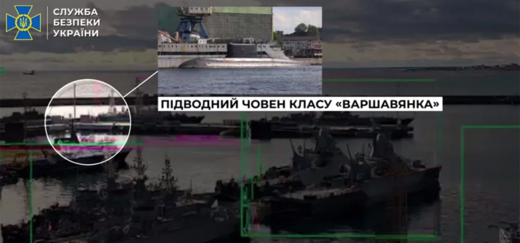 Нова ера морської війни: як СБУ змінила правила гри ударом по субмарині РФ