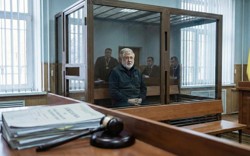 Справа Коломойського і «фактор Міндіча»: чому суд постійно ставить процес на паузу