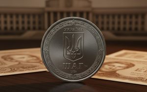 Від «копійки» до «шага»: Чому Україна змінює назву монет і що це означає для економіки