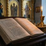 Церковний календар на січень 2026 року: як змінилися дати свят та коли вірянам йти до храму