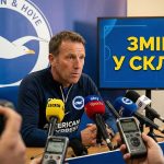 Кадрова інтрига перед битвою: наставник «Брайтона» готує несподіванки для «Манчестер Юнайтед»