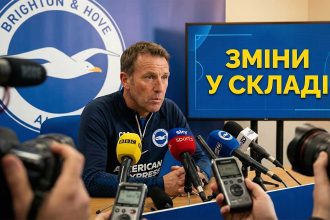 Кадрова інтрига перед битвою: наставник «Брайтона» готує несподіванки для «Манчестер Юнайтед»