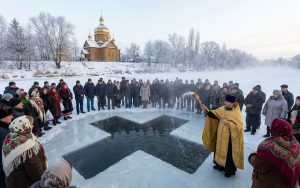 Хрещення Господнє 6 січня: як змінилися дати та що потрібно знати вірянам про головні ритуали