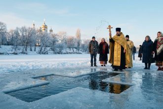 Водохреще за новим стилем: духовний зміст та повернення до витоків