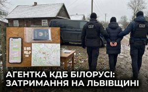 Від мікрофона NewsOne до наручників СБУ: Історія падіння пропагандистки, яка стала агенткою білоруського КДБ