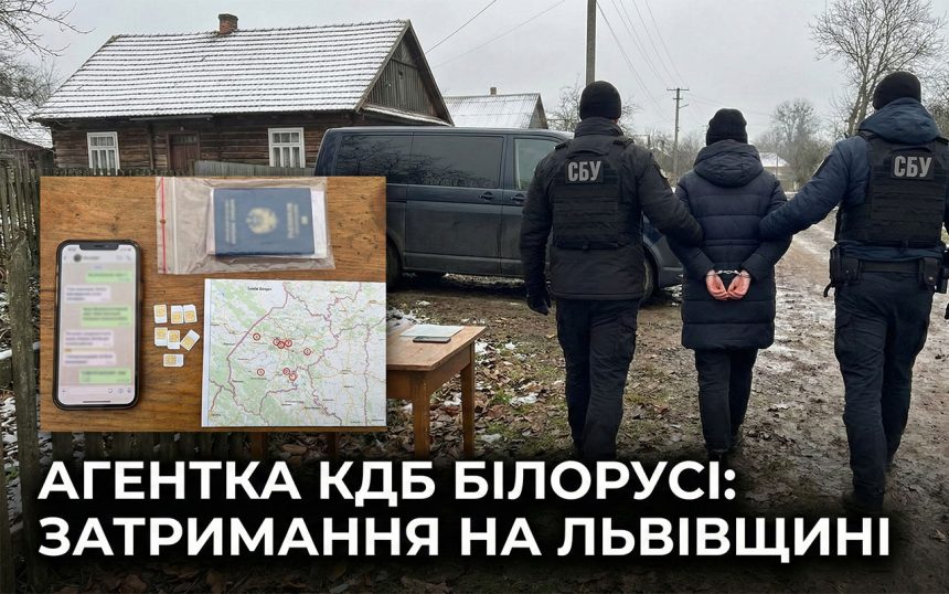 Від мікрофона NewsOne до наручників СБУ: Історія падіння пропагандистки, яка стала агенткою білоруського КДБ