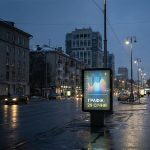 Четвер у темряві: Чому 29 січня стане випробуванням для енергосистеми та як до цього адаптуватися