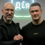 Кадровий збій у Раді: Шмигаля, Федорова та Малюка звільнили без наступників