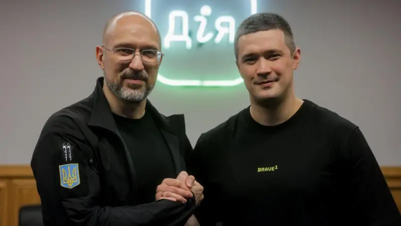 Кадровий збій у Раді: Шмигаля, Федорова та Малюка звільнили без наступників