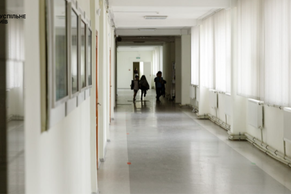 Канікули у Києві до 1 лютого: що відбувається зі школами та енергетикою