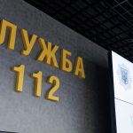 Нова функція «Лінії 112» в Україні: як повідомити про відсутність світла, тепла та води