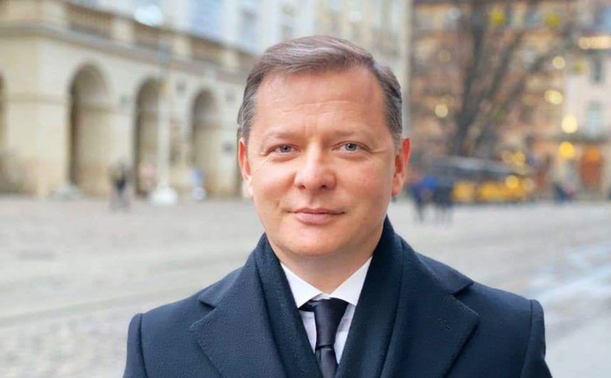 Орден для Ляшка від Зеленського: за що нагородили та що таке «Е-бали»