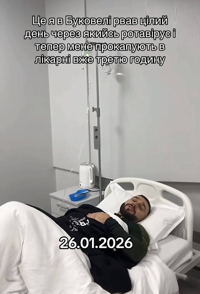 Отруєння в Буковелі: скарги туристів, перевірки та причини