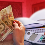 Скасування субсидій в Україні: заява голови МВФ у Давосі та наслідки