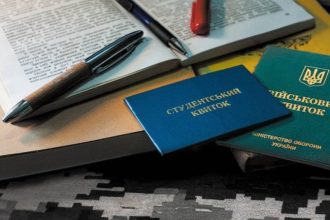 Скасування відстрочки для студентів 25+: що змінить новий закон
