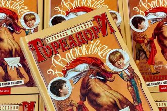 Тореадори з Васюківки екранізує команда «Ти — космос»: деталі