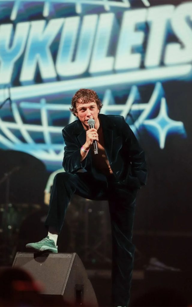 Від хіта "Інша любов" до шкільного розкладу