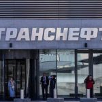 Удар по трубопроводу «Дружба»: «Транснефть» скорочує прийом нафти після атаки дронів у Татарстані