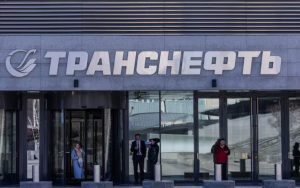 Удар по трубопроводу «Дружба»: «Транснефть» скорочує прийом нафти після атаки дронів у Татарстані