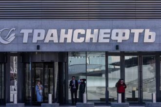 Удар по трубопроводу «Дружба»: «Транснефть» скорочує прийом нафти після атаки дронів у Татарстані