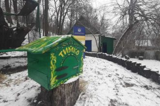 Дебют Тимка IV: новий харківський віщун визначив, скільки ще триватиме зима в Україні