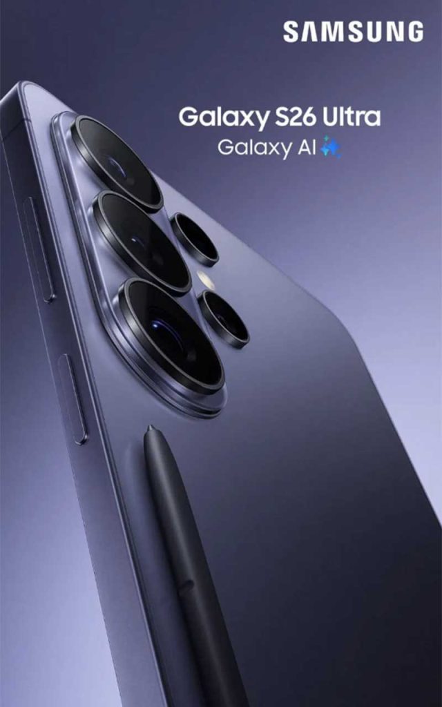 Дизайн камер: вірність традиціям