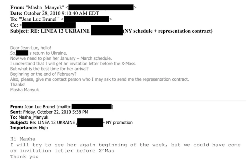 «Файли Епштейна» і українська агенція Маші Манюк Linea 12