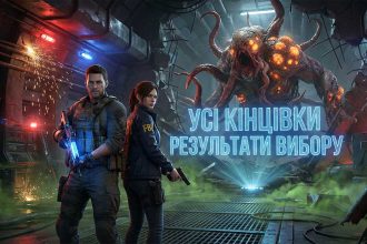 Resident Evil Requiem: Секрети всіх кінцівок, приховані сенси та революційні зміни в лорі франшизи