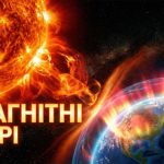 Магнітні бурі та сонячна активність: детальний аналіз космічної погоди на 23–25 лютого