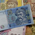 НБУ вилучає купюри 1, 2, 5 і 10 грн 2003–2007: де обміняти та до яких дат