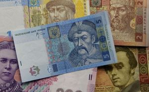 НБУ вилучає купюри 1, 2, 5 і 10 грн 2003–2007: де обміняти та до яких дат