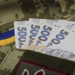Нові соцгарантії та трудові права військових і сімей: закон №13646, виплати до 15 млн