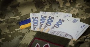 Нові соцгарантії та трудові права військових і сімей: закон №13646, виплати до 15 млн