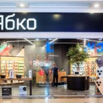 Обшуки БЕБ у “Ябко” на Львівщині: версія про контрабанду Apple