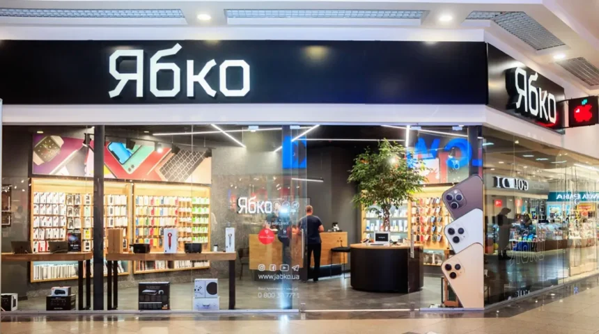 Обшуки БЕБ у “Ябко” на Львівщині: версія про контрабанду Apple