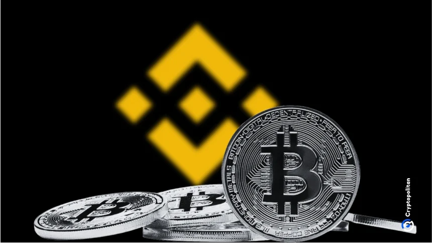 «Пункт незламності» від Binance у центрі Києва: де він і що дає Binance Spot