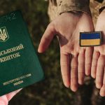 Резерв+ автоматично продовжує відстрочки: кого додало Міноборони