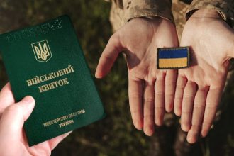 Резерв+ автоматично продовжує відстрочки: кого додало Міноборони