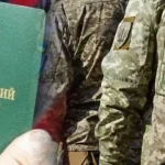 Резерв+ тестує нову відстрочку для багатодітних батьків: умови, перевірки, причини відмови