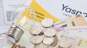 Уряд запровадив автоматичний перерахунок комуналки: як зміняться лютневі платіжки за січень 2026