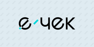 «єЧек» в Україні: електронні чеки в банківських застосунках замість паперу