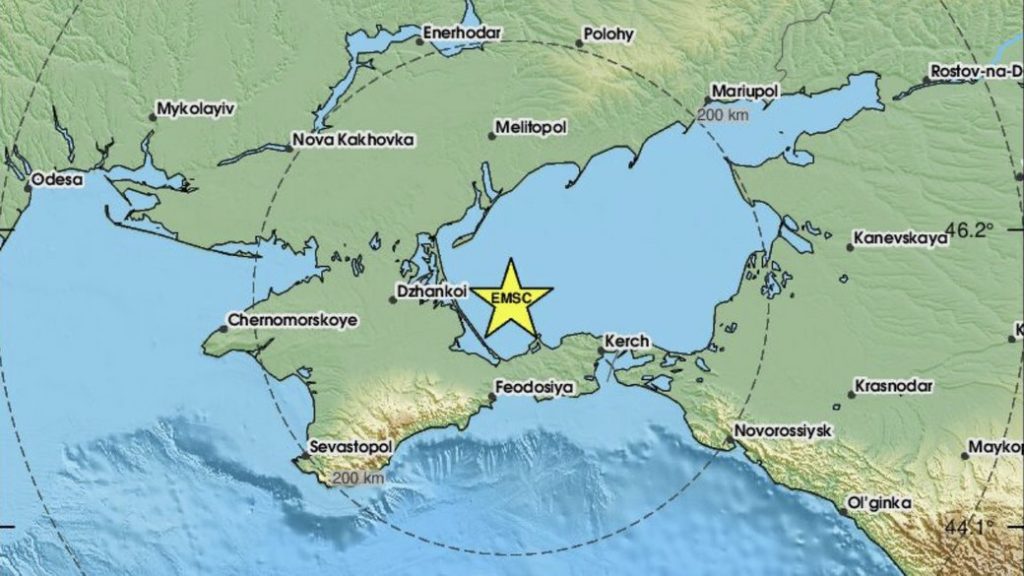 Землетрус в Україні 2 лютого: епіцентр в Азовському морі, 4,8–5,1