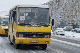 Транспортний шок: чому ранкова кава для броварчан тепер коштує дешевше, ніж дорога до Києва