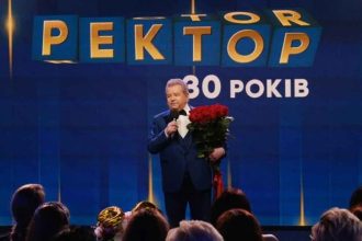 Кінець ери «юного орла»: Міносвіти відправляє на відпочинок вічного ректора Університету культури