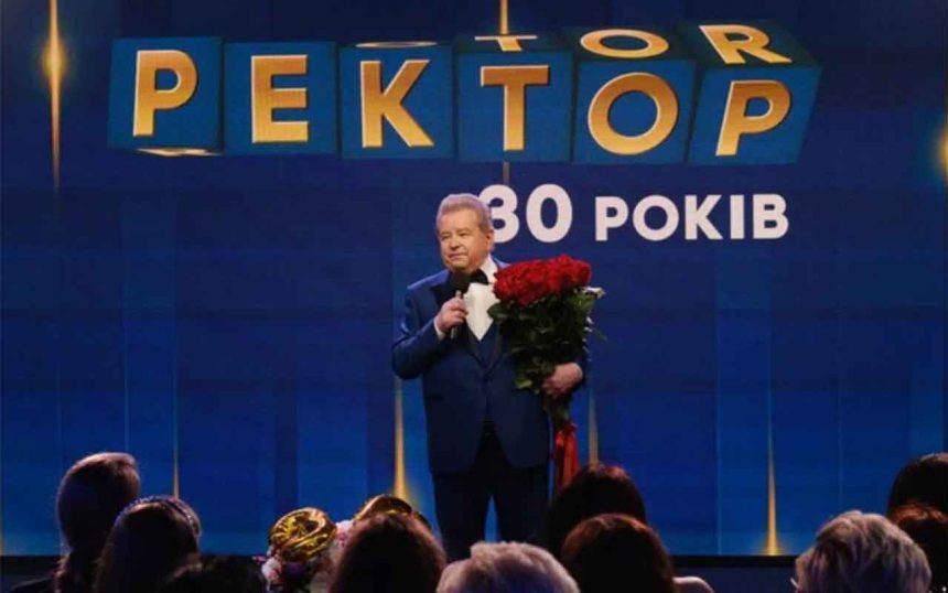 Кінець ери «юного орла»: Міносвіти відправляє на відпочинок вічного ректора Університету культури