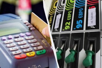 Національний кешбек на пальне: як держава компенсує українським водіям до 15% витрат на АЗС