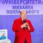 "Мертві душі" та 760 мільйонів: як Михайло Поплавський опинився в центрі найгучнішого корупційного скандалу року